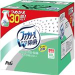 P&G ファブリーズ ダブル除菌 つめかえ用 業務用 10L 1個