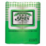 （まとめ） ライオン 業務用 リードペーパー 中サイズ 75枚巻 1パック（2ロール） 【×5セット】