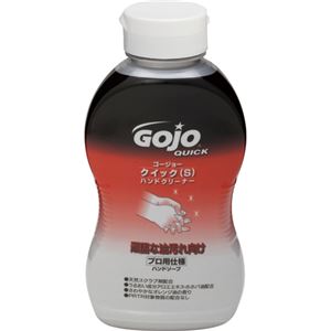 （まとめ） ゴージョー クイック（S）ハンドクリーナー 小ボトル 295ml 2355 1個 【×5セット】