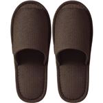 （まとめ） TANOSEE 外縫いスリッパ ラドクリフ ブラウン 1足 【×5セット】