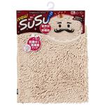 （まとめ） 山崎産業 SUSU バスマット抗菌 600×900mm ベージュ 1枚 【×4セット】