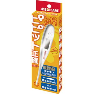 （まとめ） 森下仁丹 メディケア 仁丹電子体温計 1本 【×5セット】