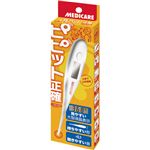 （まとめ） 森下仁丹 メディケア 仁丹電子体温計 1本 【×5セット】