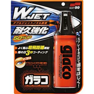 （まとめ） ソフト99 ダブルジェットガラコ耐久強化 180ml G-64 1本 【×5セット】