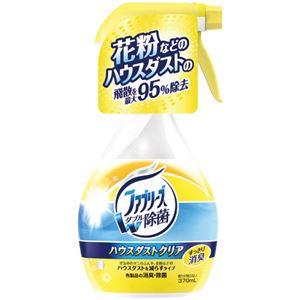 （まとめ） P＆G ファブリーズ ハウスダストクリア 本体 370ml 1本 【×5セット】