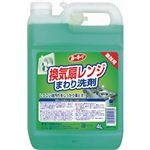 （まとめ） 第一石鹸 ルーキー 換気扇レンジクリーナー 業務用 4L 1本 【×5セット】