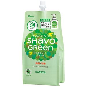 （まとめ） サラヤ シャボグリーンフォーム 詰替用 900ml 1個 【×5セット】