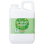 （まとめ） サラヤ シャボグリーンフォーム 詰替用 2.7L 1個 【×2セット】
