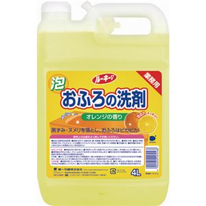 （まとめ） 第一石鹸 ルーキーV おふろ洗剤 業務用 4L 1本 【×5セット】