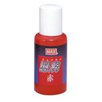 （まとめ） マックス 瞬乾スタンプ台専用補充インク 30ml 赤 SA-30アカ 1個 【×10セット】