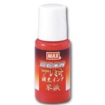 （まとめ） マックス 瞬乾朱肉専用補充インク 朱液プレミオ 18ml SA-18P 1個 【×10セット】
