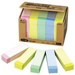 （まとめ） ニチバン ポイントメモ ビジネスパック 15×50mm パステルライン混色 FB-4KP 1パック（25冊） 【×5セット】