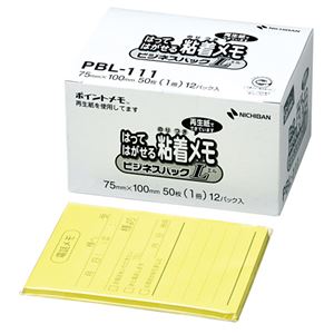 （まとめ） ニチバン ポイントメモ 再生紙 ビジネスパックL 75×100mm イエロー（電話メモ） PBL-111 1パック（12冊） 【×4セット】