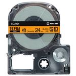 （まとめ） キングジム テプラ PRO テープカートリッジ パステル 24mm オレンジ／黒文字 SC24D 1個 【×4セット】