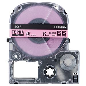 （まとめ） キングジム テプラ PRO テープカートリッジ パステル 6mm ピンク／黒文字 SC6P 1個 【×5セット】