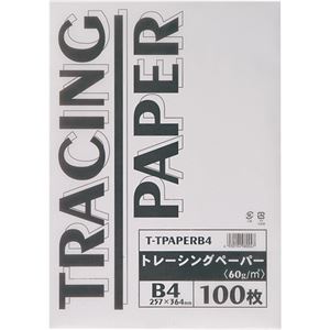 （まとめ） TANOSEE トレーシングペーパー60g B4 1パック（100枚） 【×5セット】
