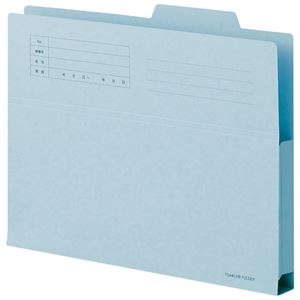 （まとめ） TANOSEE 持ち出しフォルダー A4 ブルー 1パック（10冊） 【×5セット】