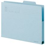 （まとめ） TANOSEE 持ち出しフォルダー A4 ブルー 1パック（10冊） 【×5セット】