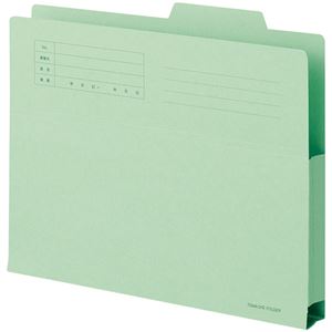 （まとめ） TANOSEE 持ち出しフォルダー A4 グリーン 1パック（10冊） 【×5セット】