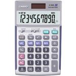 カシオ CASIO 本格実務電卓 10桁 ジャストサイズ JS-10WK 1台