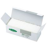 サトーゴーセー タグピン スタンダード針 35mm MS-35 1パック(10000本)