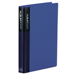 （まとめ） セキセイ カケルアルバム 10穴リングバインダー ブルー XD-120LP 1冊 【×4セット】