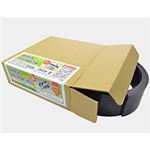 マグエックス マグネットパワーベルト 大 幅50×長さ1000×厚さ4mm MPB-1000 1本