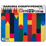 （まとめ） サクラクレパス クーピーペンシル 18色（各色1本） 缶入 FY18 1缶 【×4セット】