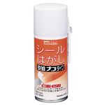 （まとめ） コクヨ シールはがし（強力タイプ） 180ml TW-P202 1本 【×4セット】