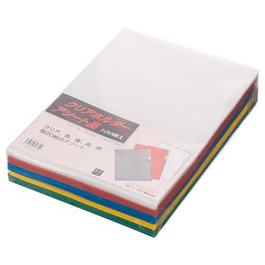 （まとめ） G-Aim クリアホルダーアソート A4 再生PP 5色 YG11-100AS 1パック（100枚：各色20枚） 【×3セット】