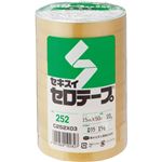 （まとめ） 積水化学 セロテープ No.252 15mm×50m C252X03 1パック（10巻） 【×5セット】