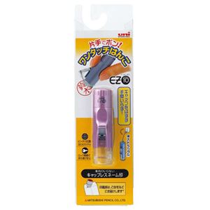 （まとめ） 三菱鉛筆 EZ10（イージー・テン） ネーム印 ユーザーオーダー ピンク HEZ10U.13 1個 【×5セット】
