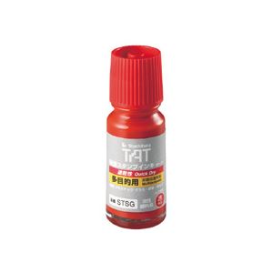 シャチハタ 強着スタンプインキ タート(速乾性多目的タイプ) 小瓶 55ml 赤 STSG-1 1個