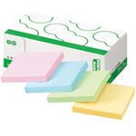 （まとめ） TANOSEE ふせん ノート正方形 75×75mm 4色 1パック（10冊） 【×5セット】