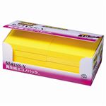 （まとめ） 3M ポストイット エコノパック 強粘着ノート 75×75mm ウルトライエロー 6541SS-Y 1パック（10冊） 【×2セット】