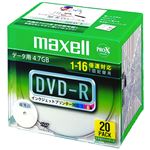（まとめ） マクセル データ用DVD-R 4.7GB ワイドプリンターブル 5mmスリムケース DR47WPD.S1P20S A 1パック（20枚） 【×3セット】