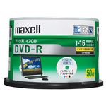 （まとめ） マクセル データ用DVD-R 4.7GB 16倍速 ワイドプリンターブル スピンドルケース DR47WPD.50SP A 1パック（50枚） 【×2セット】