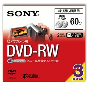 （まとめ） ソニー ビデオカメラ録画用8cmDVD-RW 両面60分 1-2倍速 7mmケース 3DMW60A 1パック（3枚） 【×2セット】
