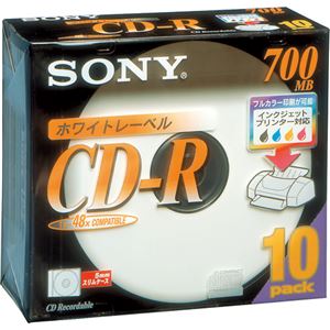 （まとめ） ソニー データ用CD-R 700MB 48倍速 ホワイトプリンターブル 5mmスリムケース 10CDQ80DPWS 1パック（10枚） 【×5セット】
