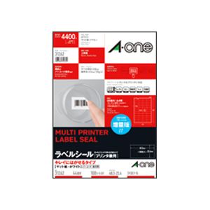 エーワン ラベルシール[プリンター兼用] キレイにはがせるタイプ マット紙・ホワイト A4判 44面 48.3×25.4mm 四辺余白付 31262 1冊(100シート)