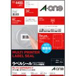 エーワン ラベルシール[プリンター兼用] キレイにはがせるタイプ マット紙・ホワイト A4判 44面 48.3×25.4mm 四辺余白付 31262 1冊(100シート)