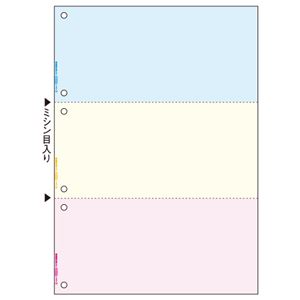 （まとめ） ヒサゴ マルチプリンター帳票（FSC森林認証紙） A4 カラー 3面（ブルー／クリーム／ピンク） 6穴 FSC2013 1冊（100枚） 【×5セット】