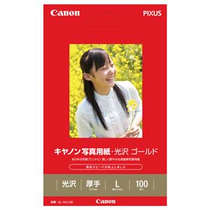 （まとめ） キャノン Canon 写真用紙・光沢 ゴールド 印画紙タイプ GL-101L100 L判 2310B001 1冊（100枚） 【×5セット】