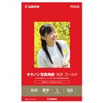 （まとめ） キャノン Canon 写真用紙・光沢 ゴールド 印画紙タイプ GL-101L100 L判 2310B001 1冊（100枚） 【×5セット】