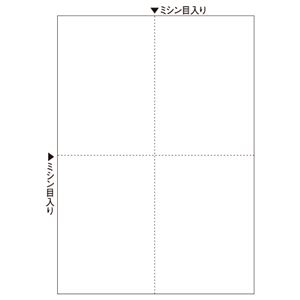（まとめ） ヒサゴ マルチプリンター帳票（FSC森林認証紙） A4 白紙 4面 FSC2006 1冊（100枚） 【×5セット】