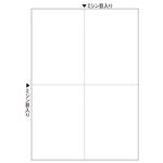（まとめ） ヒサゴ マルチプリンター帳票（FSC森林認証紙） A4 白紙 4面 FSC2006 1冊（100枚） 【×5セット】