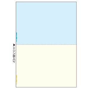 （まとめ） ヒサゴ マルチプリンター帳票（FSC森林認証紙） A4 カラー 2面（ブルー／クリーム） FSC2010 1冊（100枚） 【×5セット】
