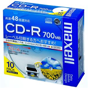 （まとめ） マクセル データ用CD-R 700MB ホワイトワイドプリンターブル 5mmスリムケース CDR700S.WP.S1P10S 1パック（10枚） 【×5セット】
