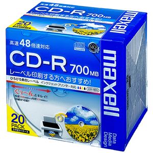 （まとめ） マクセル データ用CD-R 700MB ワイドプリンターブル 5mmスリムケース CDR700S.WP.S1P20S 1パック（20枚） 【×3セット】