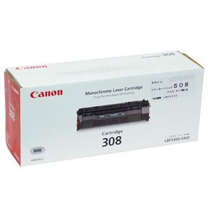キャノン Canon トナーカートリッジ508(308) 輸入純正品 1個
